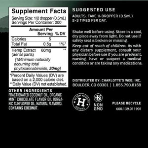 Charlotte's Web 60 mg Hemp Extract Oil